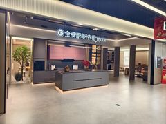 -百安居装修建材卖场(罗湖店)