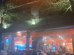 门面-农厨好味·温泉鹅·农家菜