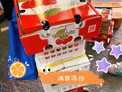 -西郊国际农产品交易中心