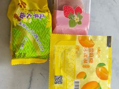 -GANSO元祖食品(吴家山店)