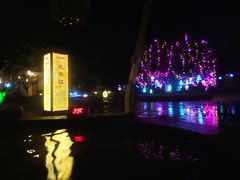 -庐山西海国际温泉度假村