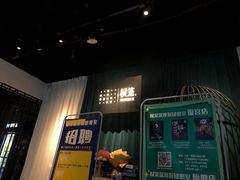 -棂笼·深度沉浸密室(武汉旗舰店)