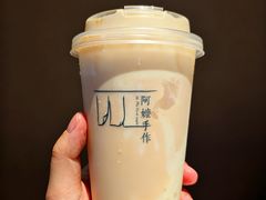 -阿嬷手作(南宁百盛印象城店)