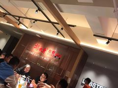 等位区-杨氏青龙虾·羊蝎子(金盛路总店)