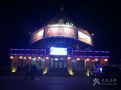 -凤百年大骨鸡饭庄