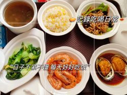 -恒悦贝贝月子会所(海珠店)