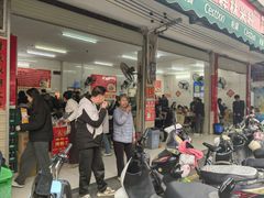 -胜嘉生榨米粉(科园总店)