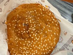 咸煎饼-竹园竹升面(西关总店)