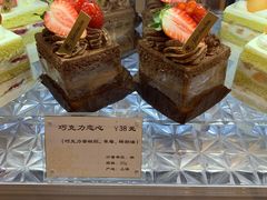 -檬舒舒MonChouChou(环球金融中心店)