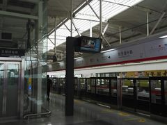 -阳澄湖中路(地铁站)