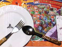 -娜娜家·Nana's restaurant(国金汇店)