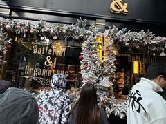 -BUTTERFUL&CREAMOROUS 黄油与面包(三里屯太古里店)