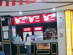 -龙之星国际影城(太平店)