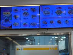 -庆丰包子铺(潘家园店)