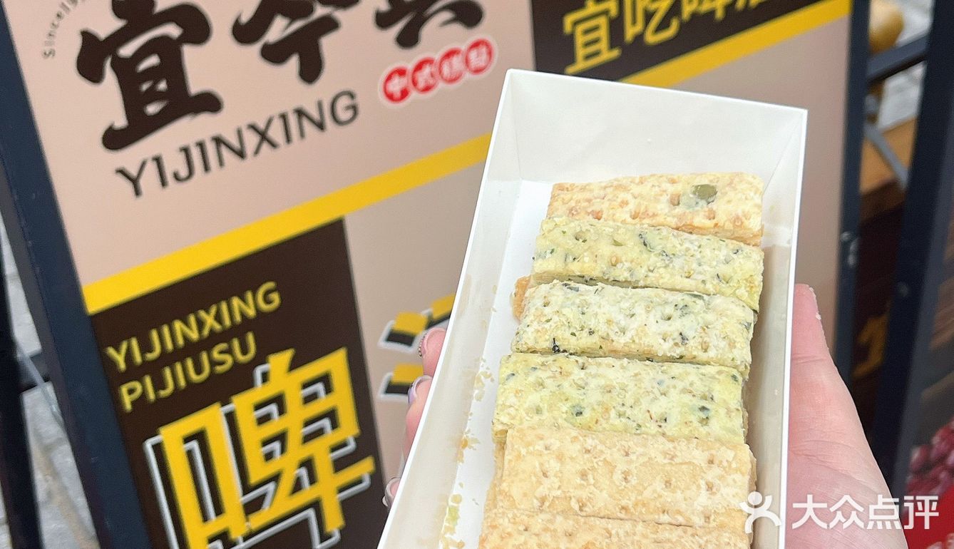 真的是只有青岛才能买到的青岛特产！！