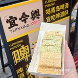 真的是只有青岛才能买到的青岛特产！！