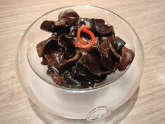 陈醋拌珍品木耳-和苑酒家·一线江景(星寰店)