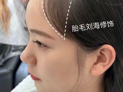 -万达广场(南京江宁店)