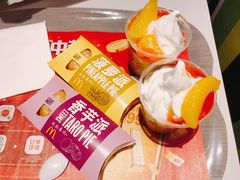 -麦当劳(金地店)