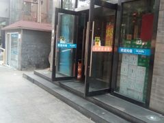 门面-俏湘厨•地道湘菜(建华南路店)