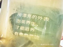 -奈雪的茶(印象城店)