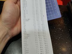 -海大大蒸汽海鲜餐厅·粤菜·特色小炒(欢乐颂店)