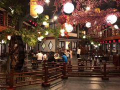 -鲁城往事(游客中心店)