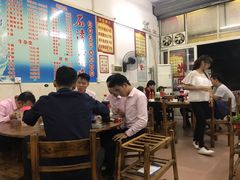 大堂-三叔牛杂火锅店(三淮大街15号店)