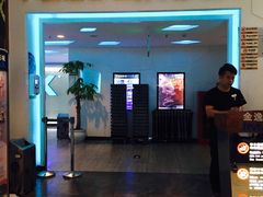 -金逸影城(明发IMAX店)