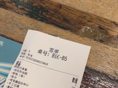 -江南驿·二十余年创意杭帮味(良渚玉鸟集店)