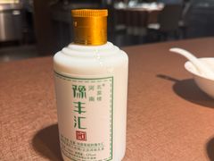 -豫丰汇河南名菜楼(武记餐饮)
