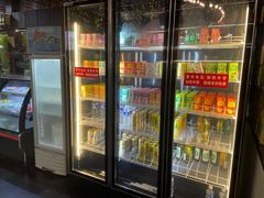 -要得自助火锅(新川路店)