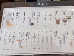-李山山茶事(景枫店)