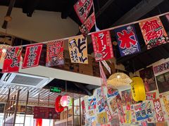 -千懿六本木酒场(常熟路店)