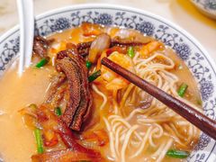 -慧娟面馆·餐厅(望江路店)