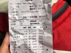 -三个渔夫·蒸汽海鲜(小白楼店)