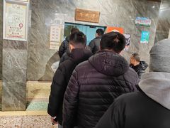 -清真马杰山牛肉汤馆