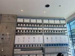 -CUBIC3三立方咖啡(凌空SOHO店)