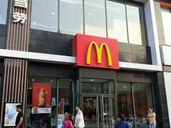 门面-麦当劳(石家庄乐活广场店)