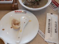 -阳坊大都涮羊肉(阳坊总店)