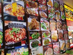 -人民公社大食堂(顺义总店)
