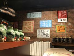 -花笙记打边炉·煲仔饭(五大道店)