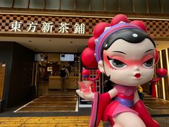 -霸王茶姬(正佳广场店)