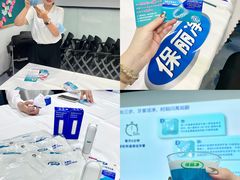 -岳辰齿科(浦东长泰店)