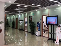 -茂菊口腔连锁(浦东南路店)