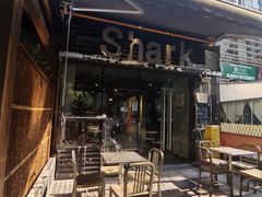 -shark burger·鲨鱼汉堡(交子大道店)