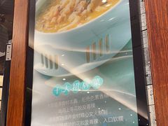-客家汇·客家传承菜(水库店)