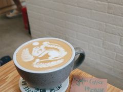 -SAFARI COFFEE
