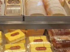 -珍糕兴(三林店)