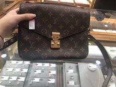 -品真阁华夏典当行(四通桥店)